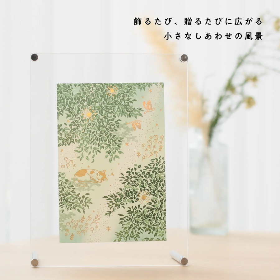 ROKKAKU 日本絕美燙金明信片 日常小確幸 Sunlit Leaves