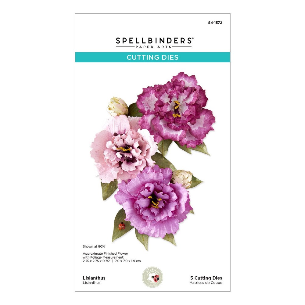 Spellbinders 洋桔梗立體花朵刀模組 Lisianthus