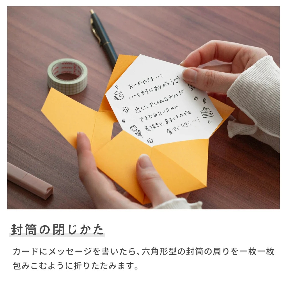 ROKKAKU 日本絕美燙金卡片 法國鬥牛犬 DOG'S Party!