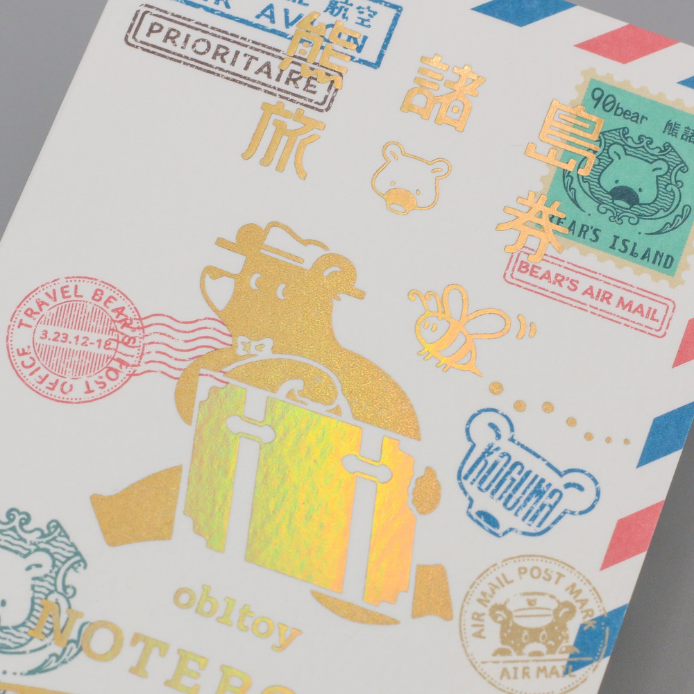 ROKKAKU ob1toy 護照風筆記本「AIR MAIL 航空郵件」｜日本製