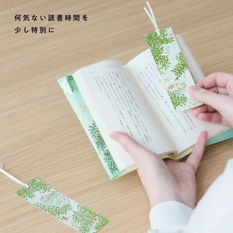 ROKKAKU 日本絕美燙金書籤 日常小確幸 Sunlit Leaves