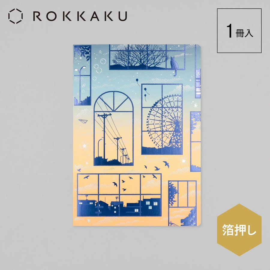 ROKKAKU 日本絕美燙金B6筆記本 日常小確幸 Sunset Glow