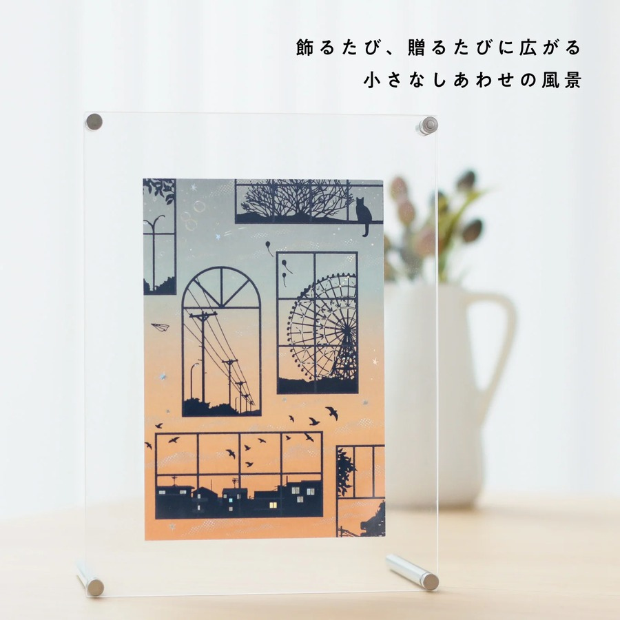 ROKKAKU 日本絕美燙金明信片 日常小確幸 Sunset Glow