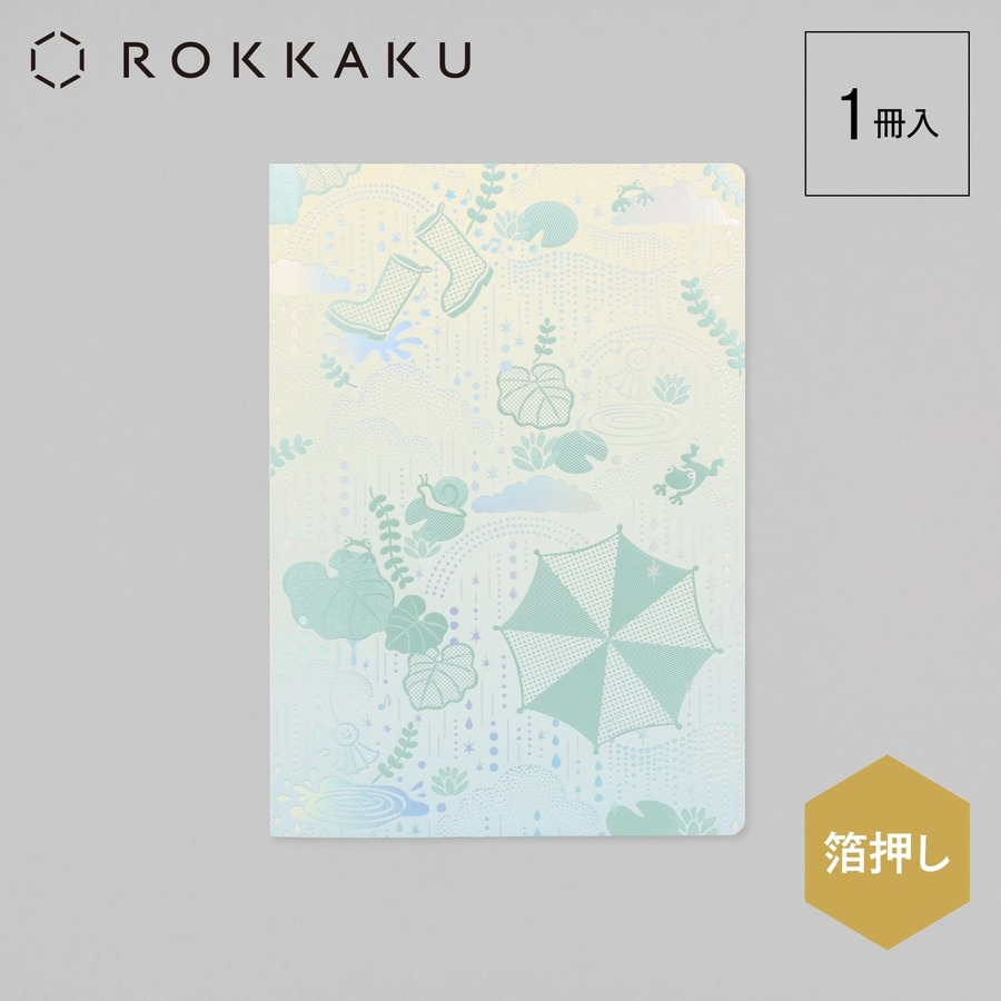 ROKKAKU 日本絕美燙金B6筆記本 日常小確幸 Rainy Day