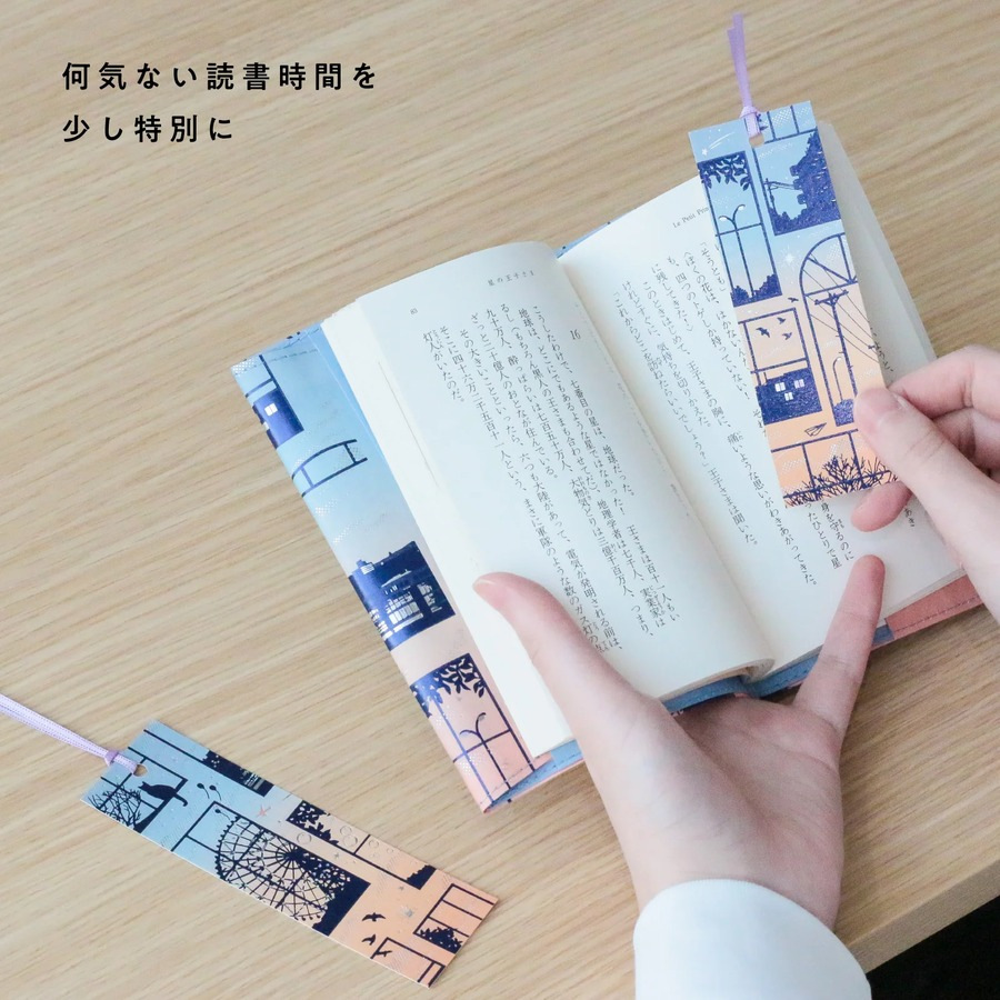 ROKKAKU 日本絕美燙金書籤 日常小確幸 Sunset Glow